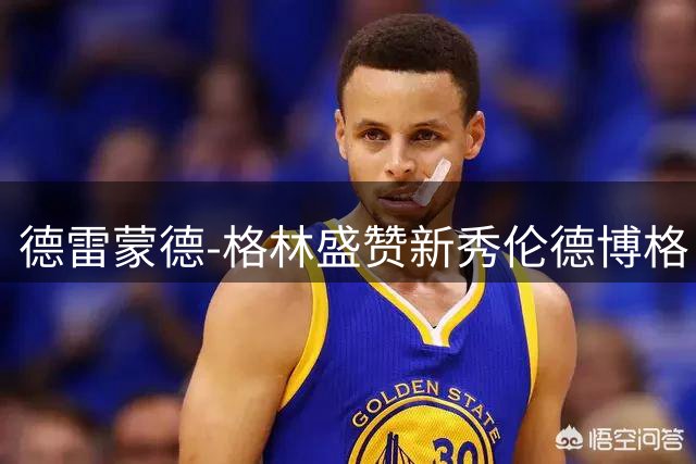 about image